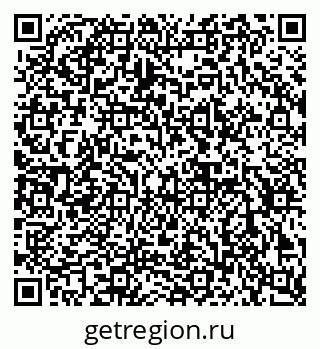 79632890074