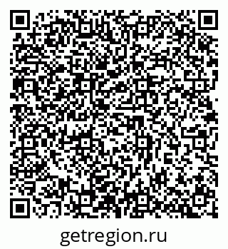 79632890086