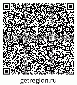 79632890088