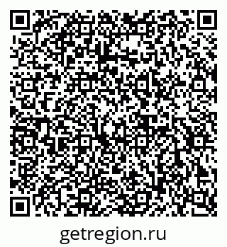 79632890090