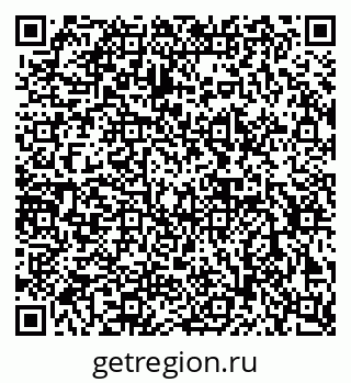 79632890096