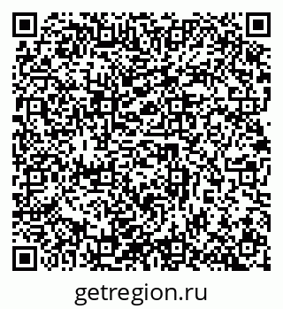 79632890097