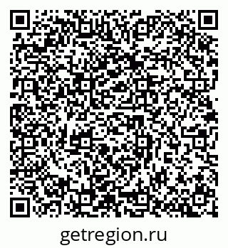 79632890098