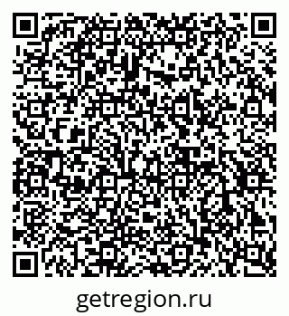79632890112