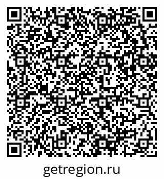 79632890114