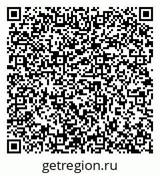 79632890117