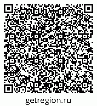 79632890118