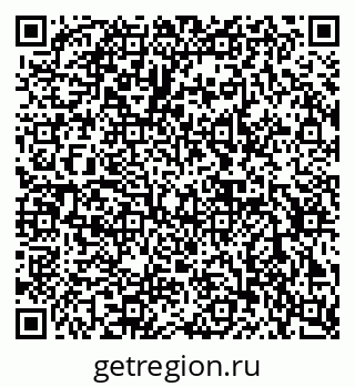 79632890119
