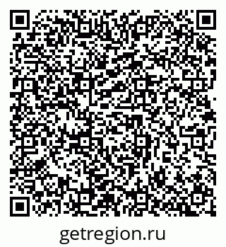 79632890125