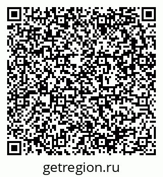 79632890130