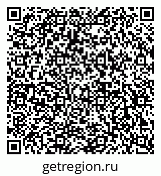 79632890132