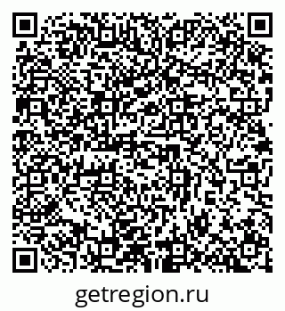 79632890134