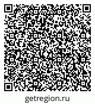 79632890136