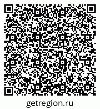79632890138