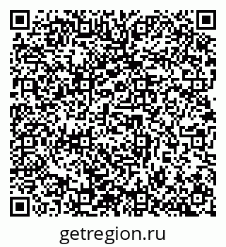 79632890139