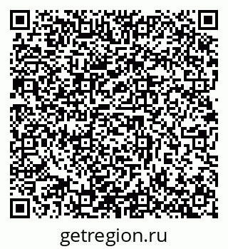 79632890143