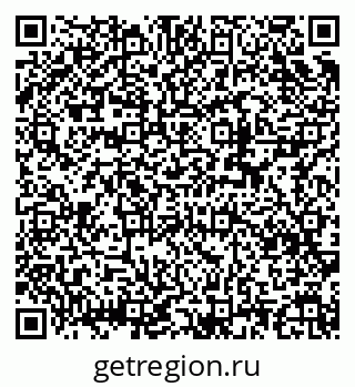 79632890149