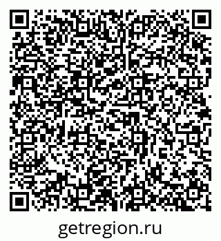 79632890152
