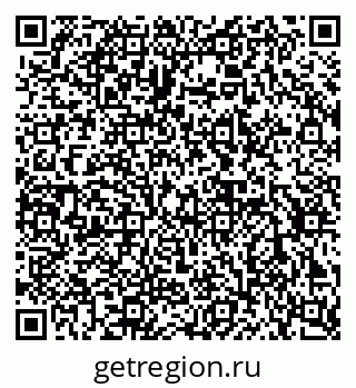79632890160