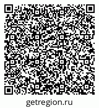 79632890184