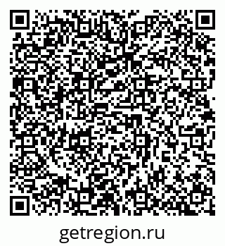 79632890185