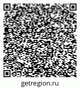 79632890191