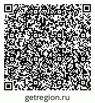 79632890192