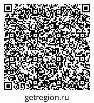 79632890193