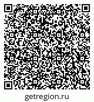 79632890238