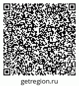 79632890248