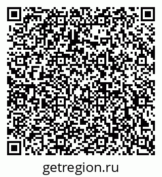 79632890250