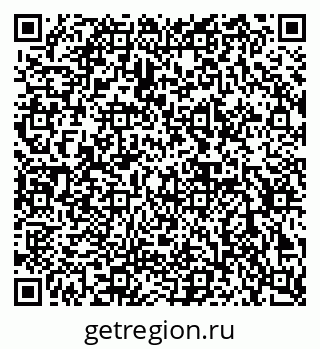 79632890261
