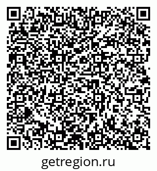79632890267
