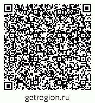 79632890297