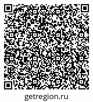 79632890372