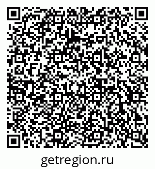 79632890374