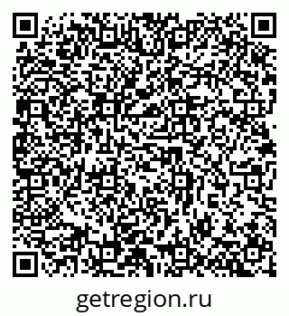 79632890412