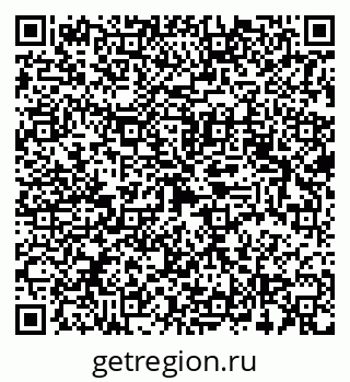 79632890420