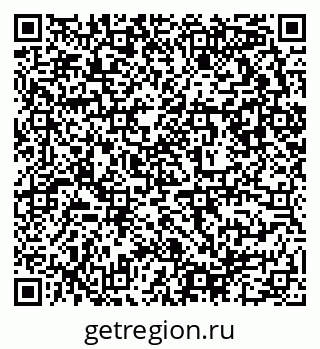 79632890425