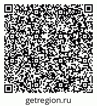 79632890432