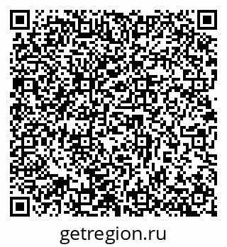 79632890482