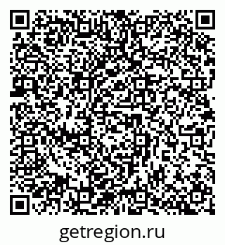 79632890484