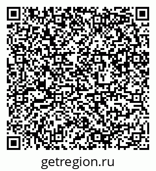 79632890488