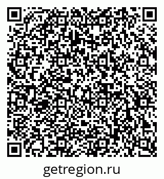 79632890490