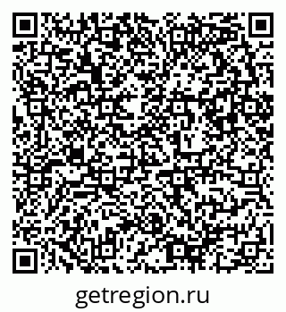 79632890492