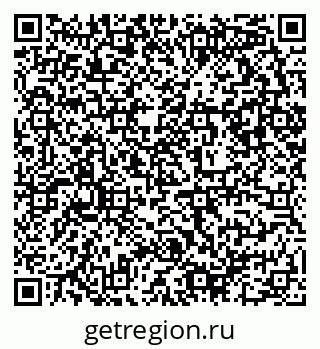 79632890496
