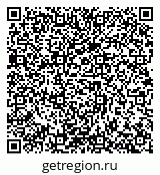 79632890512