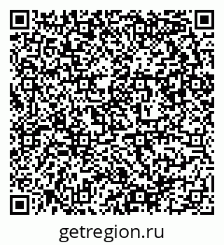 79632890527