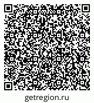 79632890530