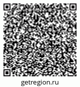 79632890536